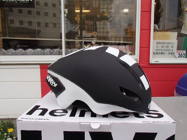 新着 uvex/ウベックス ヘルメット – つくばの自転車店 Hi-Bike ハイ 