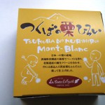 fb2d19bb4be508251d32412fc03c3743