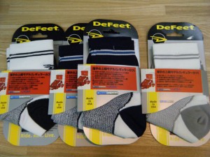 レビテーターライト