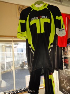 FREE JERSEY FZ 321 L 1