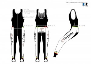 hi-bikewear_winterbottoms