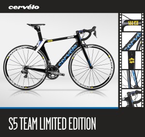 S5 TEAM LIMITED EDITION (1)