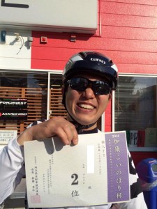 6838a7d1c30cc1ba40e6daa9caf3d8f0