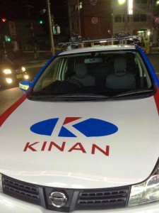 10325773_572747626178038_2141543335866326517_n