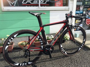 AR5 SP
